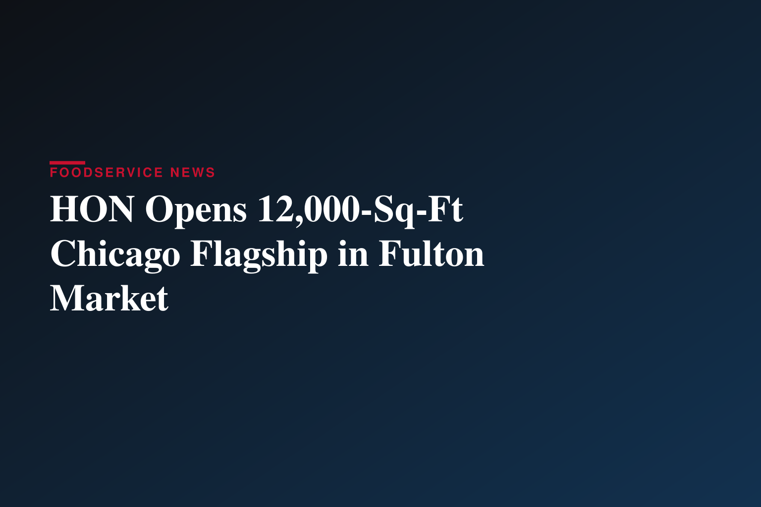 HON Opens New Chicago Flagship During Fulton Market Design Days 2026